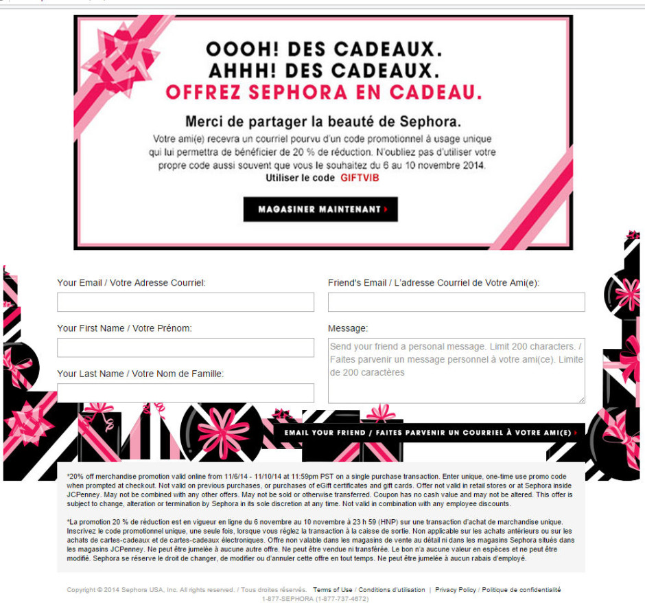 Sephora VIB Sale Fall 2014